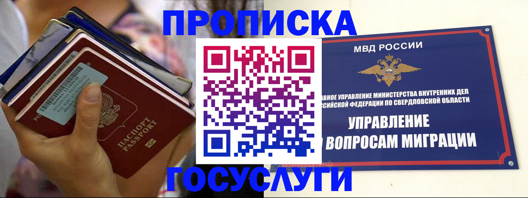 форма 3 в Нижневартовске